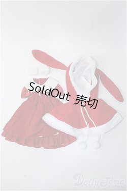 画像1: azone/OF:50cmサイズドール　衣装 Y-25-02-26-206-YD-ZY