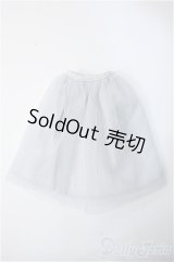 azone/OF:50cmサイズドール　衣装 Y-25-02-26-219-YD-ZY