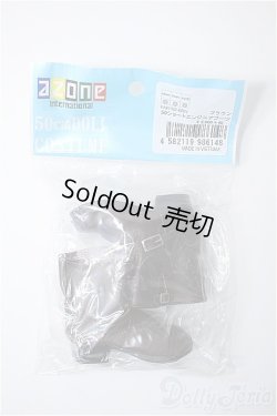 画像1: azone/OF:50cmサイズドール　靴 Y-25-02-26-224-YD-ZY