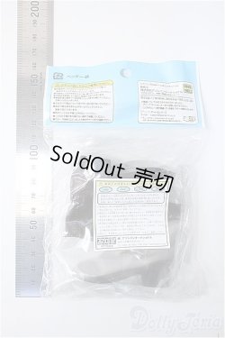 画像2: azone/OF:50cmサイズドール　靴 Y-25-02-26-224-YD-ZY