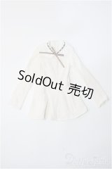 50cmサイズドール/OF:衣装 Y-25-02-26-195-YD-ZY