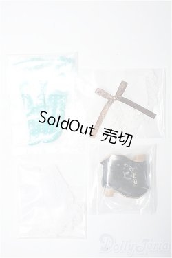 画像1: プーリップ/OF:衣装 Y-25-03-05-119-YD-ZY