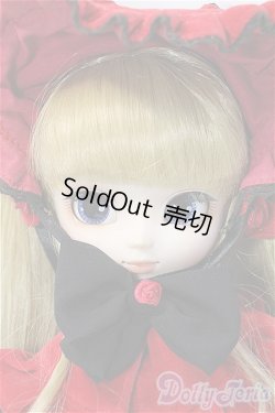 画像1: プーリップ/真紅 Y-25-03-05-069-YD-ZY