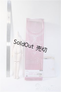 画像2: MDD/ベースボディF3・セミホワイト Y-25-03-05-181-YD-ZY