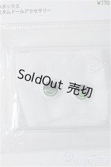 12ｍｍ/アニメアイ Y-25-03-05-231-YD-ZY