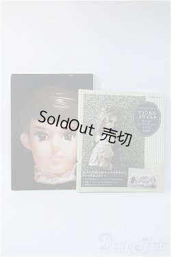 画像1: ドール書籍2冊セット Y-25-03-05-211-YD-ZY
