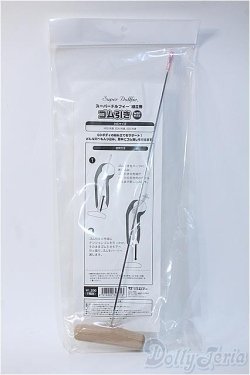 画像1: SD/ゴム引き Y-25-03-05-212-YD-ZY