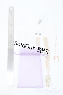 画像10: RING DOLL/Anubis Y-25-03-12-001-YD-ZY