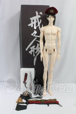 画像5: Ringdoll/Ashford 3.0 I-26-10-01-065-YD-ZI