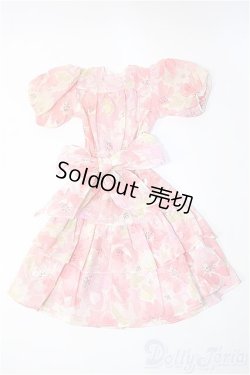 画像1: SDM＆MSD/OF:ワンピース Y-25-03-12-116-YD-ZY