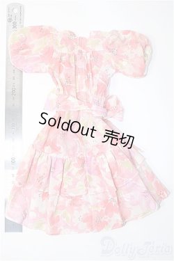 画像2: SDM＆MSD/OF:ワンピース Y-25-03-12-116-YD-ZY