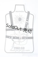 SD17B/OF:小物 Y-25-03-12-108-YD-ZY