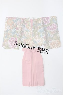 画像1: 幼ＳＤ/ＯＦ：袴セット Y-25-09-17-242-KD-ZY