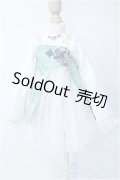 MDD/OF:衣装セット Y-25-03-19-041-YD-ZY