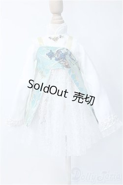 画像1: MDD/OF:衣装セット Y-25-03-19-041-YD-ZY