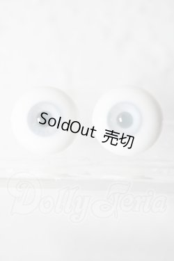 画像1: 16.5ｍｍグラスアイ U-26-02-25-032-YD-ZU