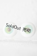 18.５mm/グラスアイ U-26-02-25-038-YD-ZU