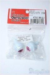 アクリルアイ/20mm Y-25-03-19-095-YD-ZY