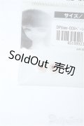 8ｍｍ/アクリルアイ Y-25-03-19-092-YD-ZY