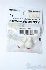 アクリルアイ/14mm Y-25-03-19-096-YD-ZY
