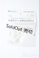 アクリルアイ/14mm Y-25-03-19-097-YD-ZY