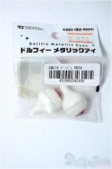 アクリルアイ/18mm Y-25-03-19-100-YD-ZY