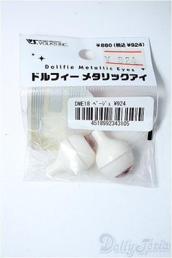 画像1: アクリルアイ/18mm Y-25-03-19-100-YD-ZY
