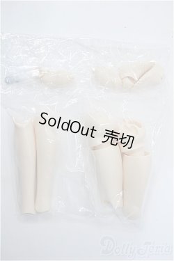 画像1: SDGr-L-01/可動脚・左右セット Y-25-03-19-136-YD-ZY