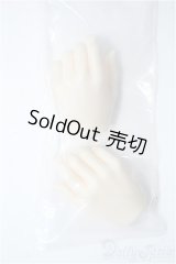 SDGr/ハンドパーツ SDGr-H-03 Y-25-03-19-138-YD-ZY