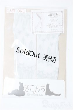 画像1: SD/OF:靴下 Y-25-03-19-166-YD-ZY