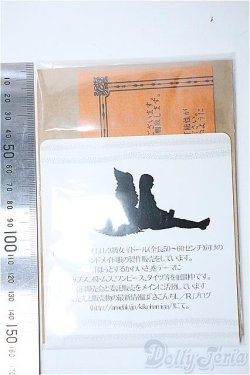 画像2: SD/OF:靴下 Y-25-03-19-166-YD-ZY