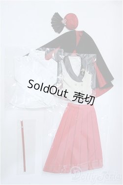 画像1: ＳD/OF:ノスタルジックケープスタイル（VOLKS） Y-25-03-19-224-YD-ZY