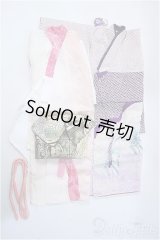 SD/OF:暁屋着物セット Y-25-03-19-225-YD-ZY