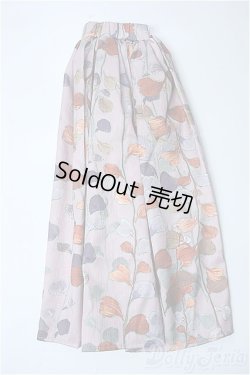 画像1: SDGrG/OF:スカート Y-25-03-26-027-YD-ZY