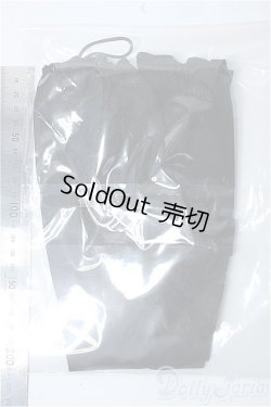 画像2: SD13G/OF:パンツ Y-25-09-17-259-YD-ZY