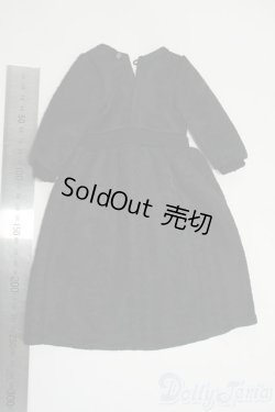 画像2: SDM＆MSD/OF:ワンピース Y-26-01-14-080-YD-ZY