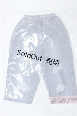 画像1: SD13〜SD17BOY/OF：デニムパンツ(MELODY.C様製) Y-25-09-17-274-YD-ZY