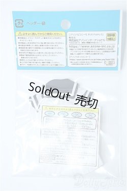画像2: azoneピコニーモ/OF:1/12サイズドール　衣装 Y-25-03-26-113-YD-ZY