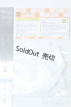画像2: 22ｃｍ/OF:PNXSサイズ衣装 Y-25-03-26-115-YD-ZY