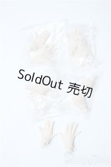 ピュアニーモ/ハンドパーツセット Y-25-03-26-104-YD-ZY