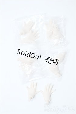 画像1: ピュアニーモ/ハンドパーツセット Y-25-03-26-104-YD-ZY