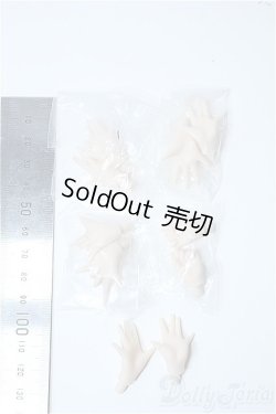 画像2: ピュアニーモ/ハンドパーツセット Y-25-03-26-104-YD-ZY