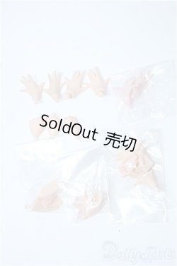 画像1: ピュアニーモ/ハンドパーツセット Y-25-03-26-100-YD-ZY