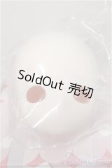 PUYOODOLL/Kumako EGG-01ヘッド/BJD　球体関節人形 A-25-07-23-281-YD-ZA