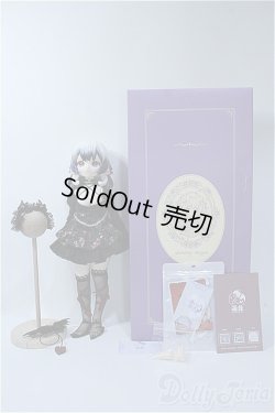 画像6: Sprouting Dragon/Big Zilu Y-25-03-26-206-YD-ZY