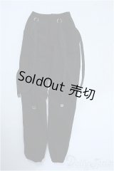 SD17B/OF:パンツ Y-25-08-20-158-YD-ZY