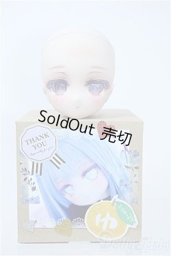 画像4: DD/DDH-27カスタムヘッド S-25-10-26-312-YD-ZS