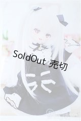 MDD/OF:衣装セット Y-25-11-26-175-YD-ZY