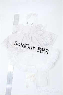 画像4: MSD&MDD/OF：ドレスセット Y-25-04-02-010-YD-ZY