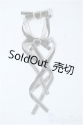 SD/OF:小物 Y-25-04-02-028-YD-ZY